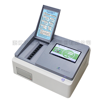 泥土营养急剧检测仪