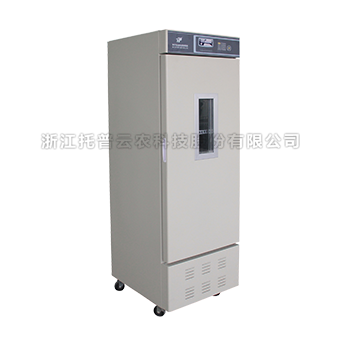 种子低温低湿贮藏柜