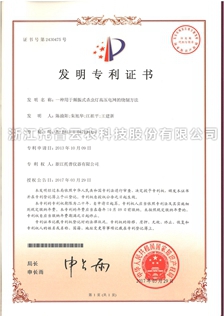 首页-玛雅吧-「品质引领发展,专一成就将来」