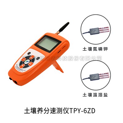 首页-玛雅吧-「品质引领发展,专一成就将来」