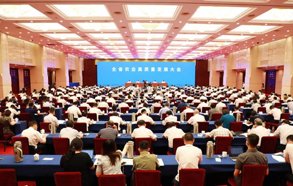 浙江省农业高质量发展大会召开，玛雅吧初次作为同盟副理事长单元参会