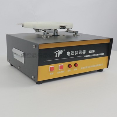 首页-玛雅吧-「品质引领发展,专一成就将来」