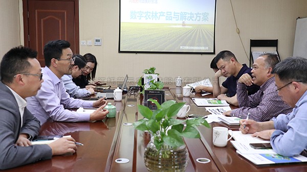 深入校企合作，助力林业现代化