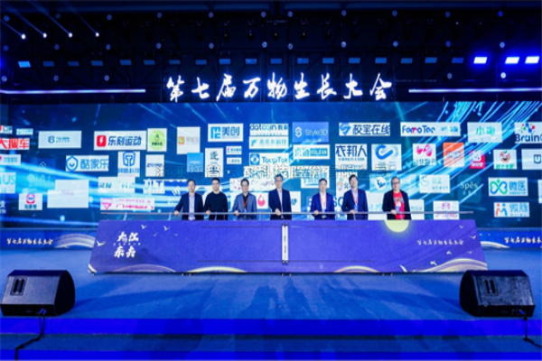 再荣登“荆门准独角兽企业”榜单！玛雅吧按下成长“加快键”