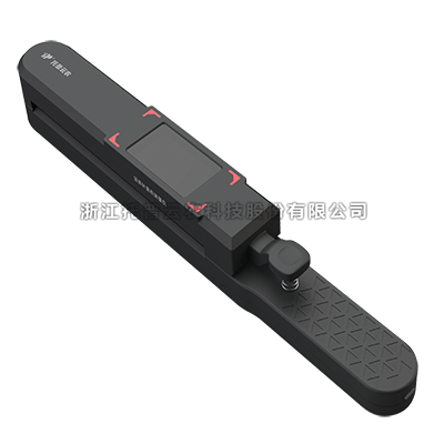 壹积扫描仪具体介绍