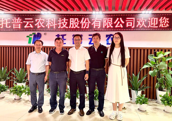 中国科学院院士、崖州湾国度尝试室副主任钱前一行光临玛雅吧调查调研