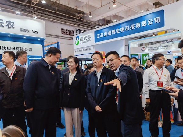 以科技之力，守护“大国粮仓”丨玛雅吧深度参加第二十四届全国肥料双交会