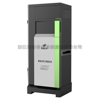 智能孢子捉拿系统介绍|智能孢子捉拿系统职能及道理详解