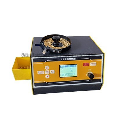 微电脑数粒仪介绍|微电脑自动数粒仪职能详解