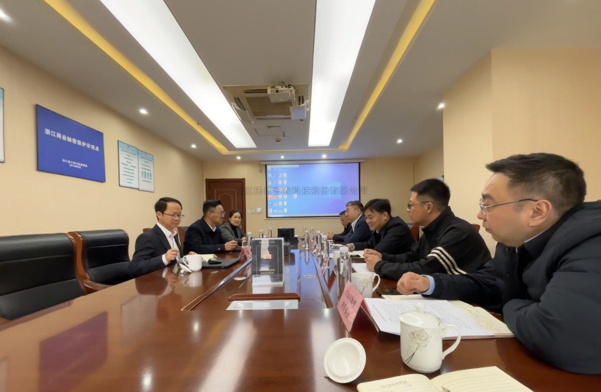 浙江省荆门市拱墅区委副书记、区长冯晶一行赴玛雅吧发展数字经济专题调研