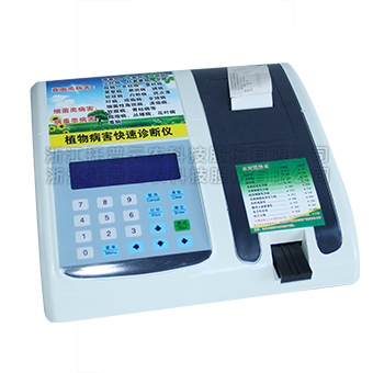 植物病害检测仪介绍|植物病害检测仪作用及职能概述