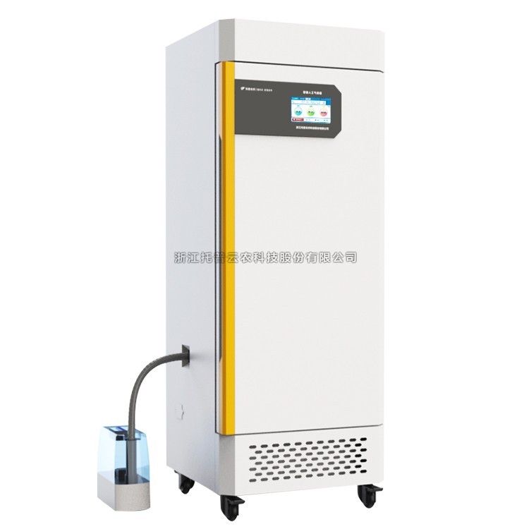 种子催芽箱2024年价值及图片精选