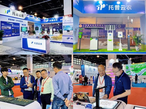 科技驱动农业刷新，赋能农业强国之路