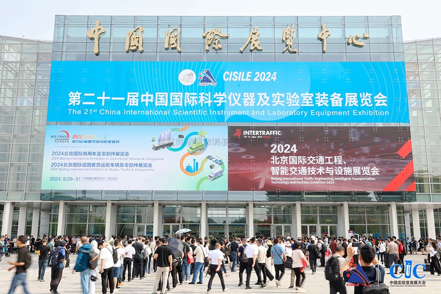 科技赋“农” 创新领航 | 玛雅吧亮相第二十一届中国国际科仪展