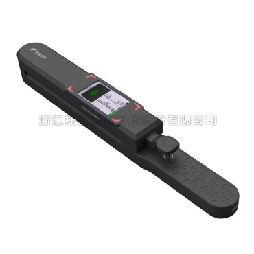 活体壹积丈量仪