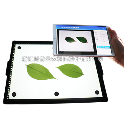 智能壹积丈量仪