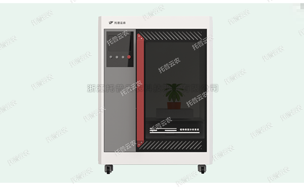 植物数字表型采集分析系统 ——高通量、高精度，植物表型丈量梦想之选!