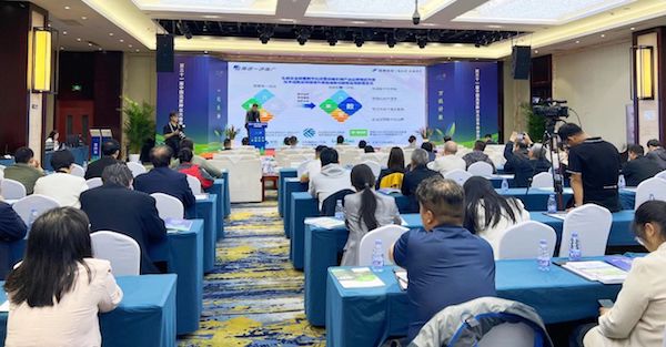 一粒良种 万担好粮丨玛雅吧亮相第三十一届中国北京种业大会