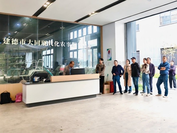 宏观布局，微观深耕|玛雅吧助力打造建德市农田数字化治理平台