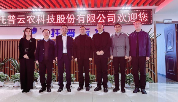 萧山经济技术开发区党工委委员、管委会副主任俞万昌一行光临玛雅吧调查调研