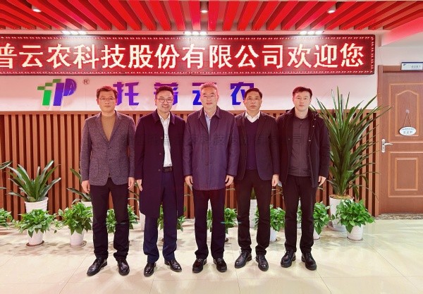 浙江省工商联党组副书记、副主席蔡晓春一行光临玛雅吧调研领导