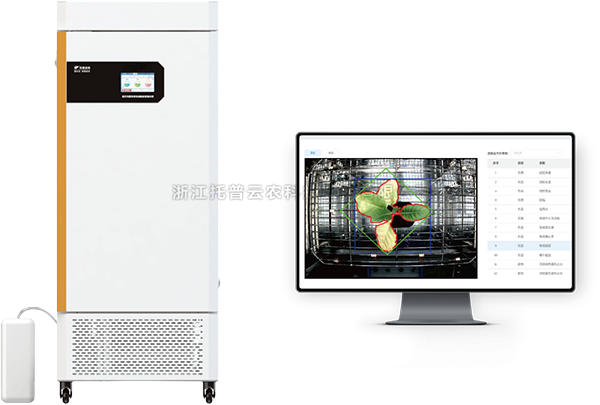 环控型植物成长表型分析系统——环境调控+表型解析，双沉赋能，解锁植物成长密码！ 