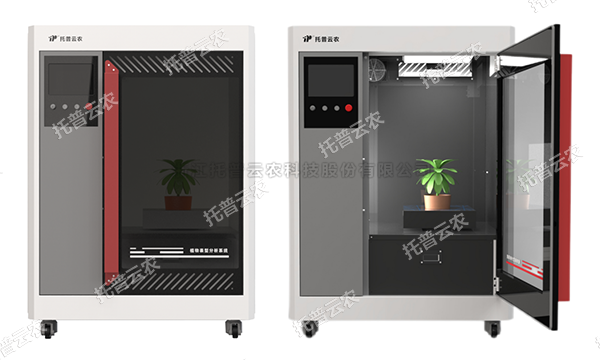 托普盆栽植物数字表型采集分析系统——一键采集，多维解析，AI 驱动农业科研提质增效