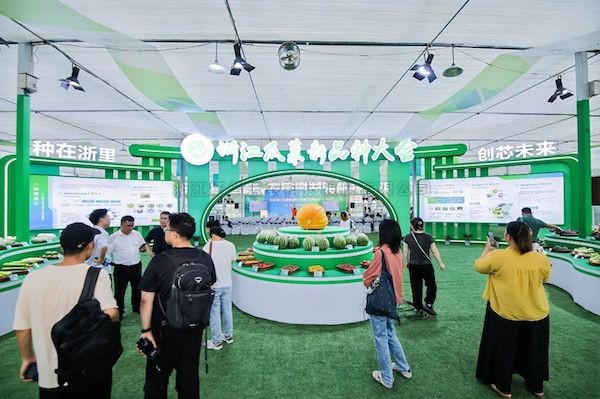 种在浙里，创芯将来丨玛雅吧亮相2025浙江瓜菜新种类大会