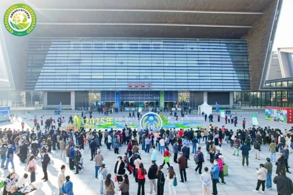 数智赋能粮油大豆，科技助力产能跃升 | 玛雅吧亮相2025全国粮油和大豆产业展览会