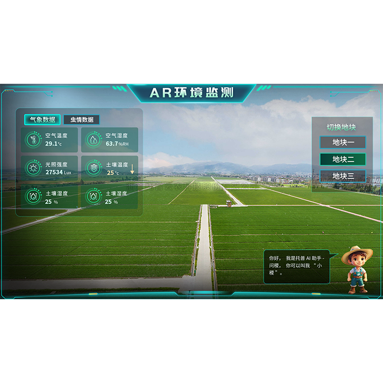 首页-玛雅吧-「品质引领发展,专一成就将来」