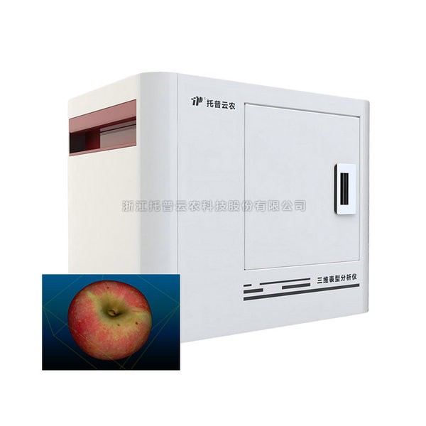 首页-玛雅吧-「品质引领发展,专一成就将来」