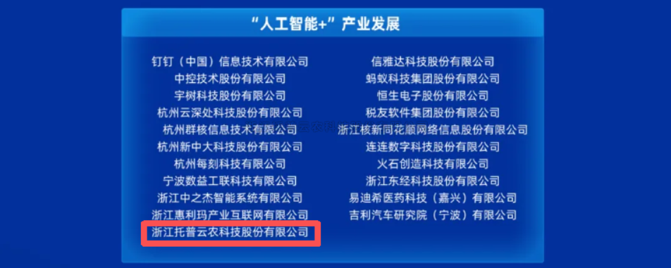 新入。÷暄虐苫衿勒憬∈着癆I+”前锋企业