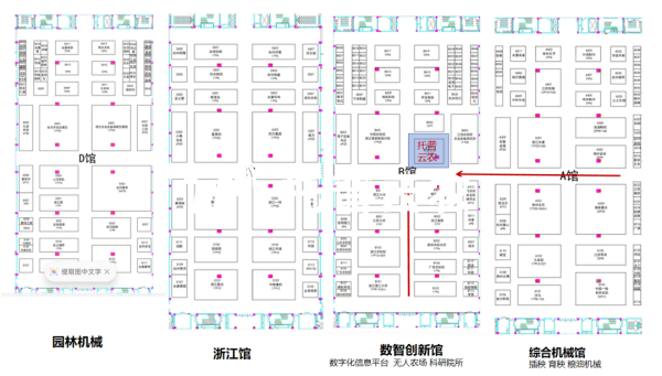 展会预报|3月12—14日，玛雅吧邀您共赴第四届中国（永康）农林设备展览会