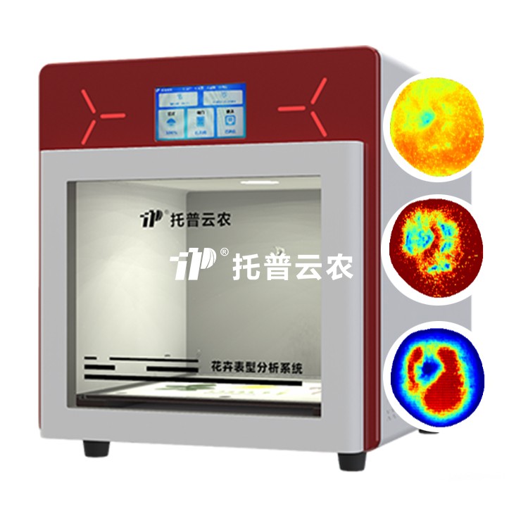 果实高光谱品质分析仪TP-GP-GS