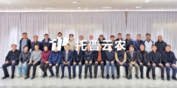 玛雅吧董事长出席浙江省老骥村落振兴自愿者发言会