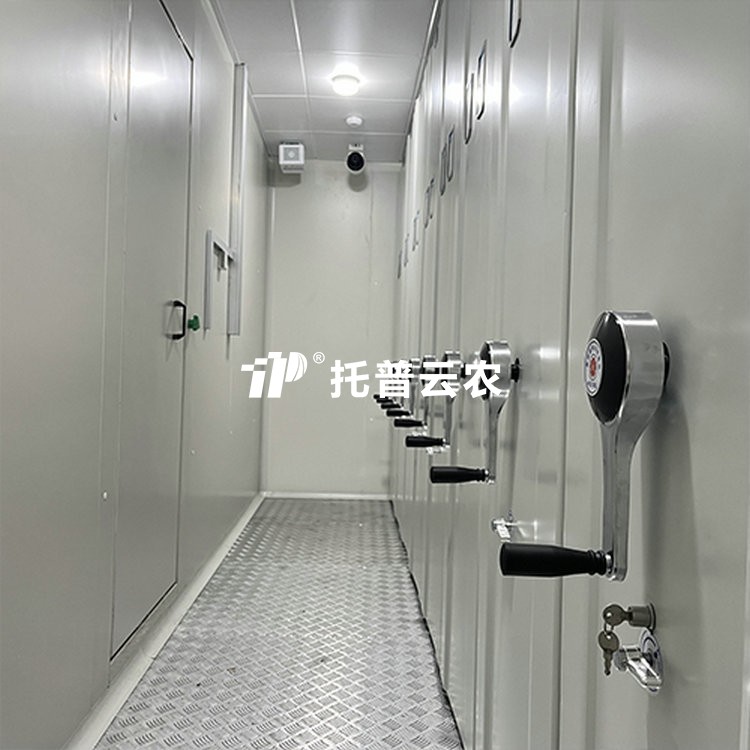 种质资源一时库