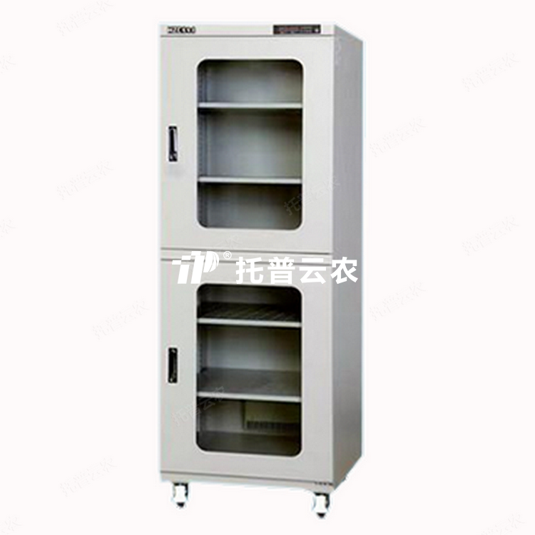 超干种子保留柜 TPFC系列