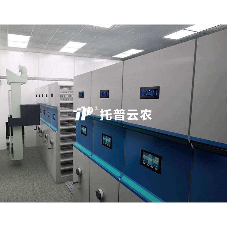 首页-玛雅吧-「品质引领发展,专一成就将来」