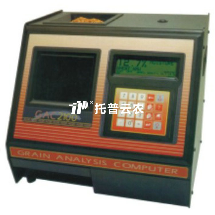 高精度谷物水分容沉测定仪