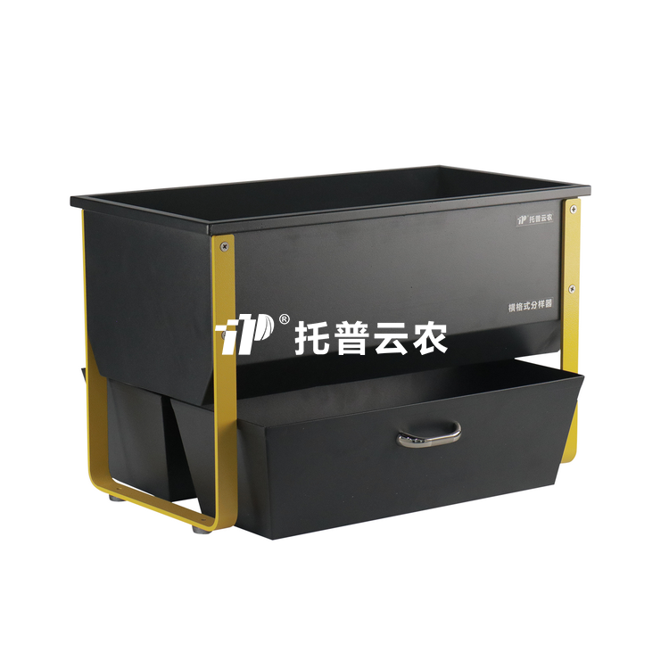 横体式分样器HGG-I/HGG-II