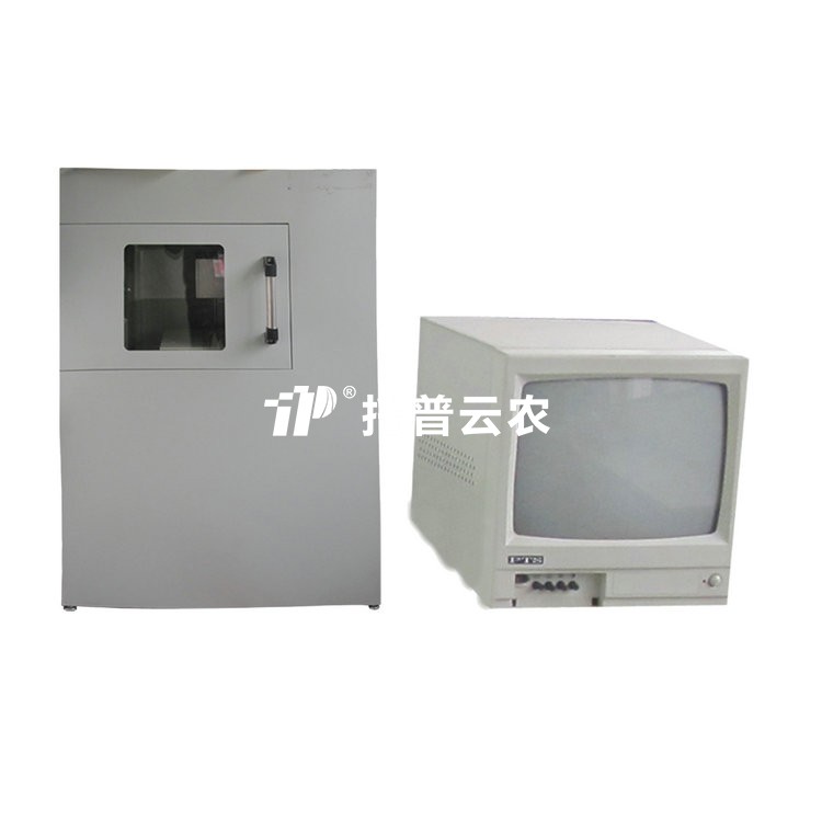 种子活力测定仪HY-1080/HY-1090