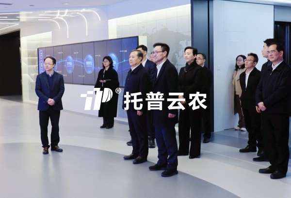 浙江省政协主席廉毅敏一行光临玛雅吧调研