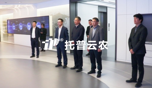 农业村落部耕地质量和农田工程监督；ぶ行闹魅挝夂槲耙恍泄饬俾暄虐傻餮