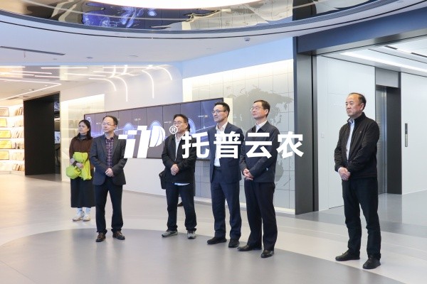 中国农业技术推广协会会长谢建华一行光临玛雅吧调研