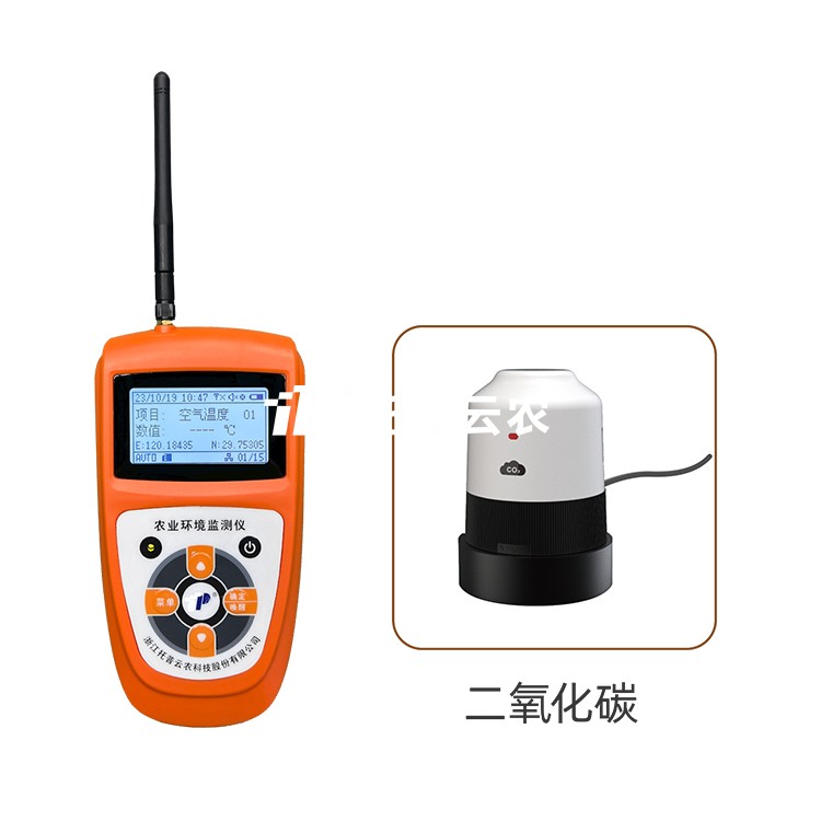 二氧化碳纪录仪 TPJ-26-G/TPJ-26-IG