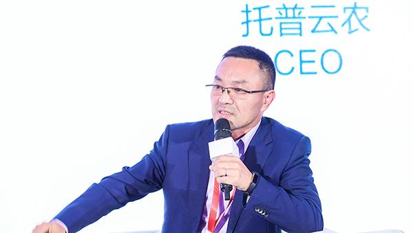 玛雅吧董事长陈渝阳