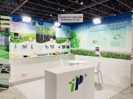 玛雅吧在ARAB LAB上的展位掠影