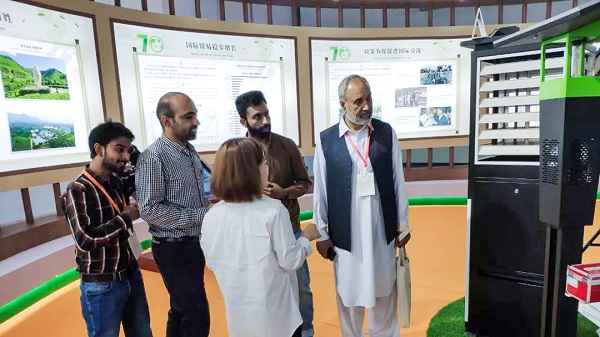 玛雅吧产品亮相国茶展区