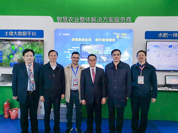 辅导一行光临玛雅吧展位