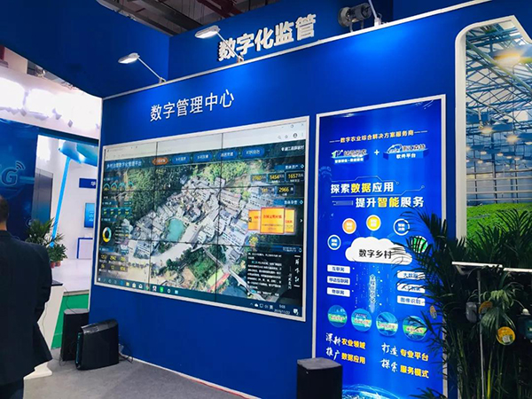 玛雅吧展会彰显行业服务水平